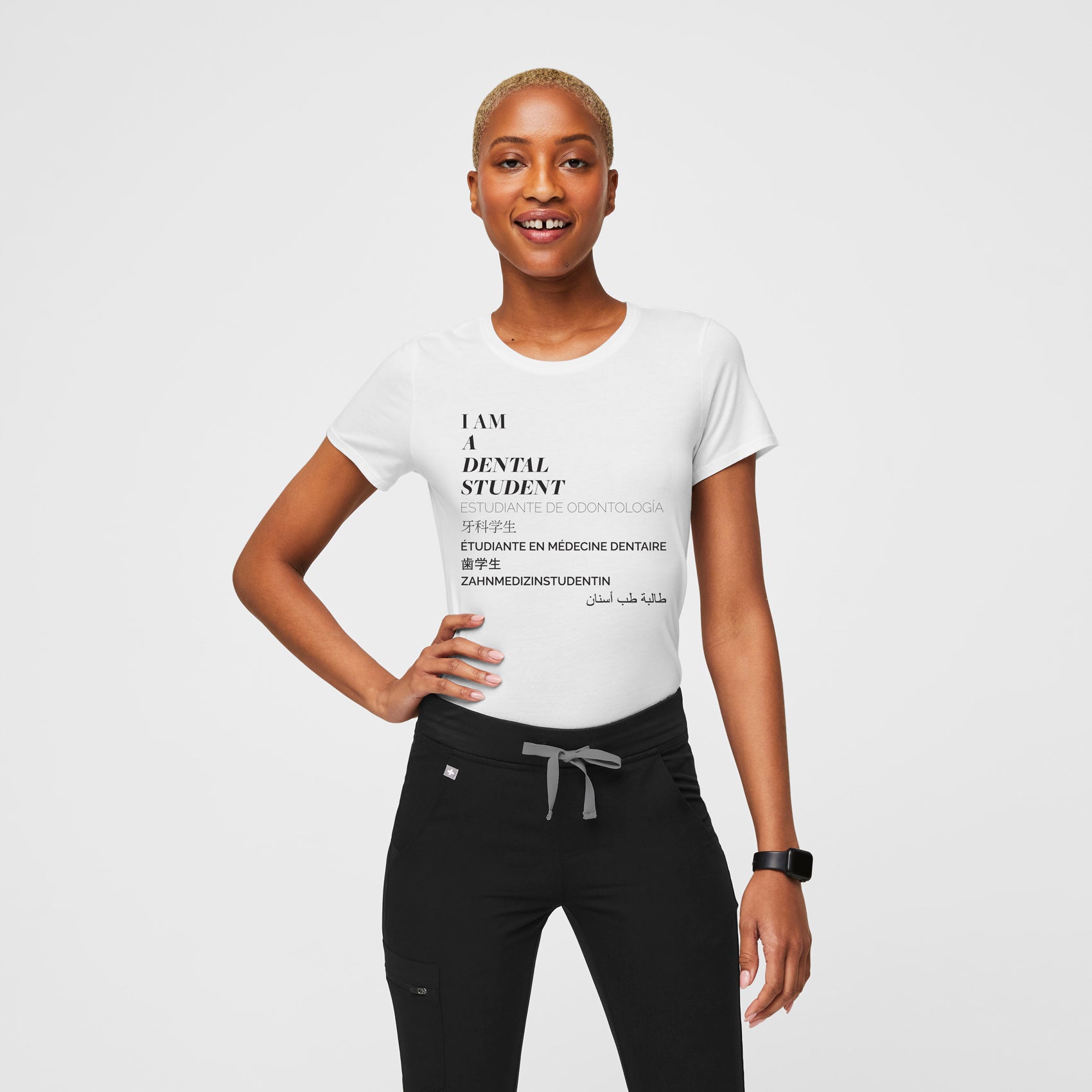 Dental Student Short-Sleeve Underscrub - White