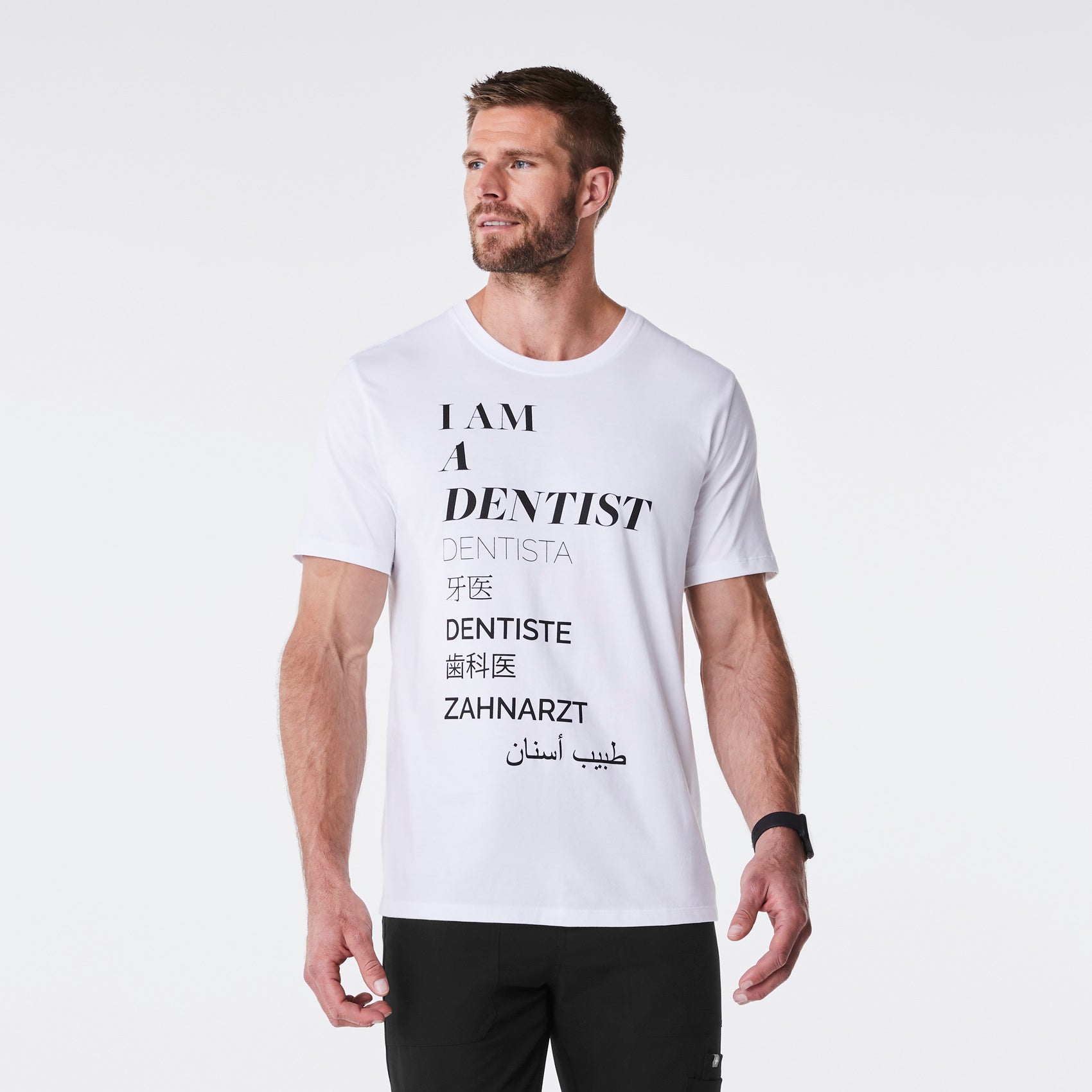 Dentist Short-Sleeve Underscrub - White