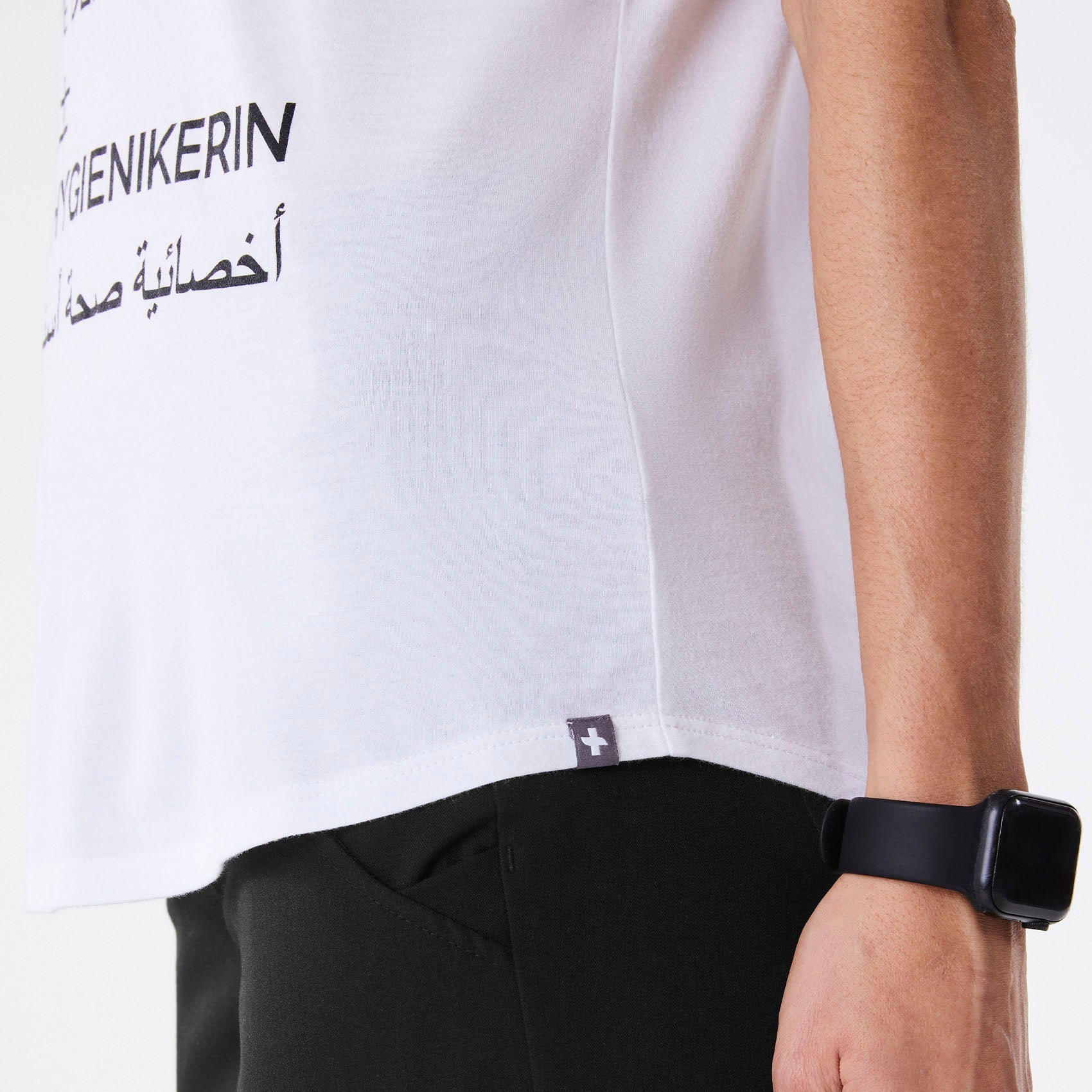 Medical Assistant Short-Sleeve Underscrub - White