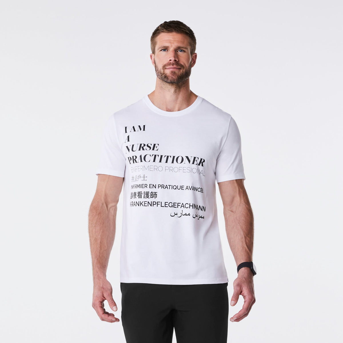 Nurse Practitioner Short-Sleeve Underscrub - White