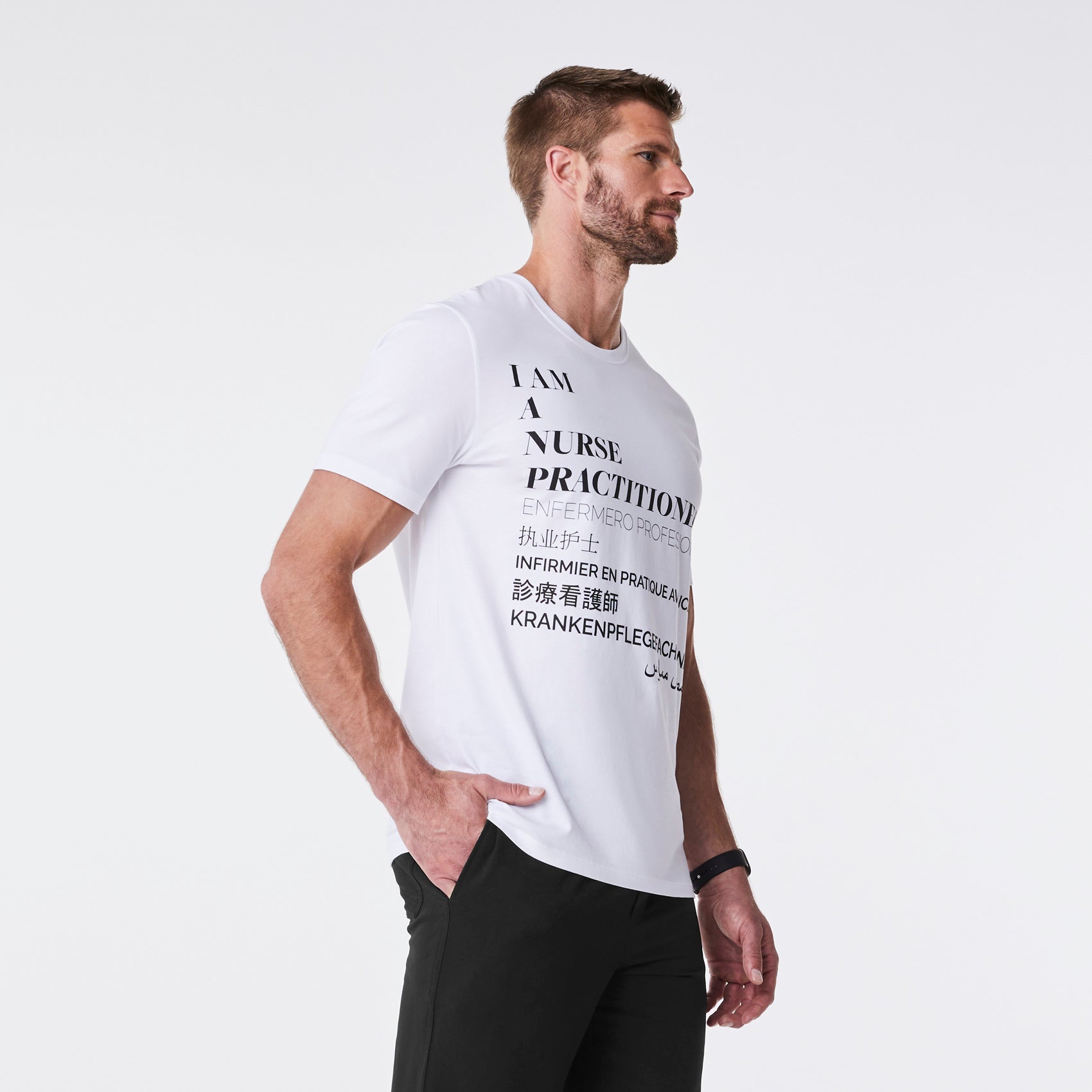 Nurse Practitioner Short-Sleeve Underscrub - White